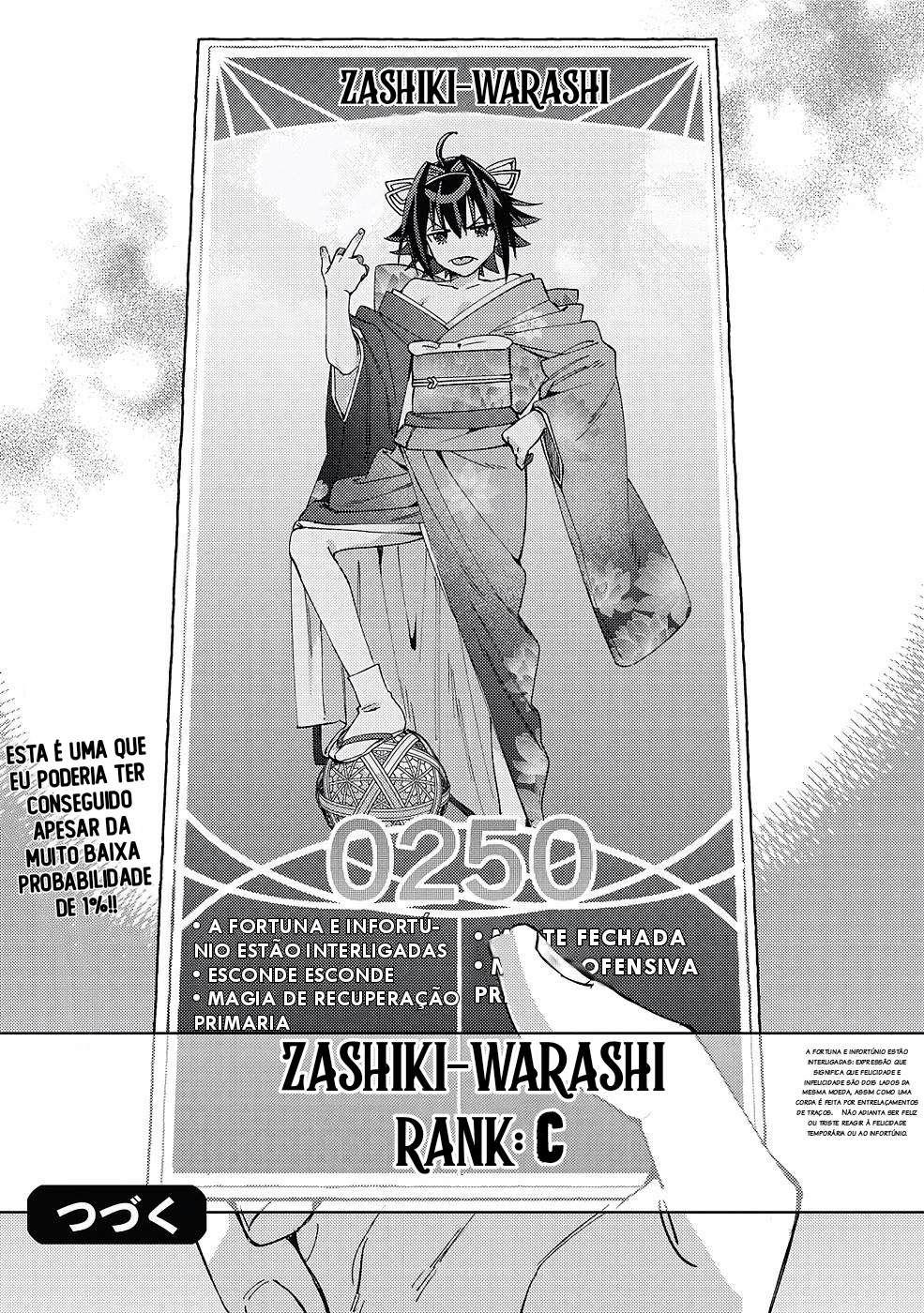 Mob Kousei no Ore Demo Boukensha ni Nareba Riajuu ni Naremasuka? Vol. 1 Ch. 2 第25页