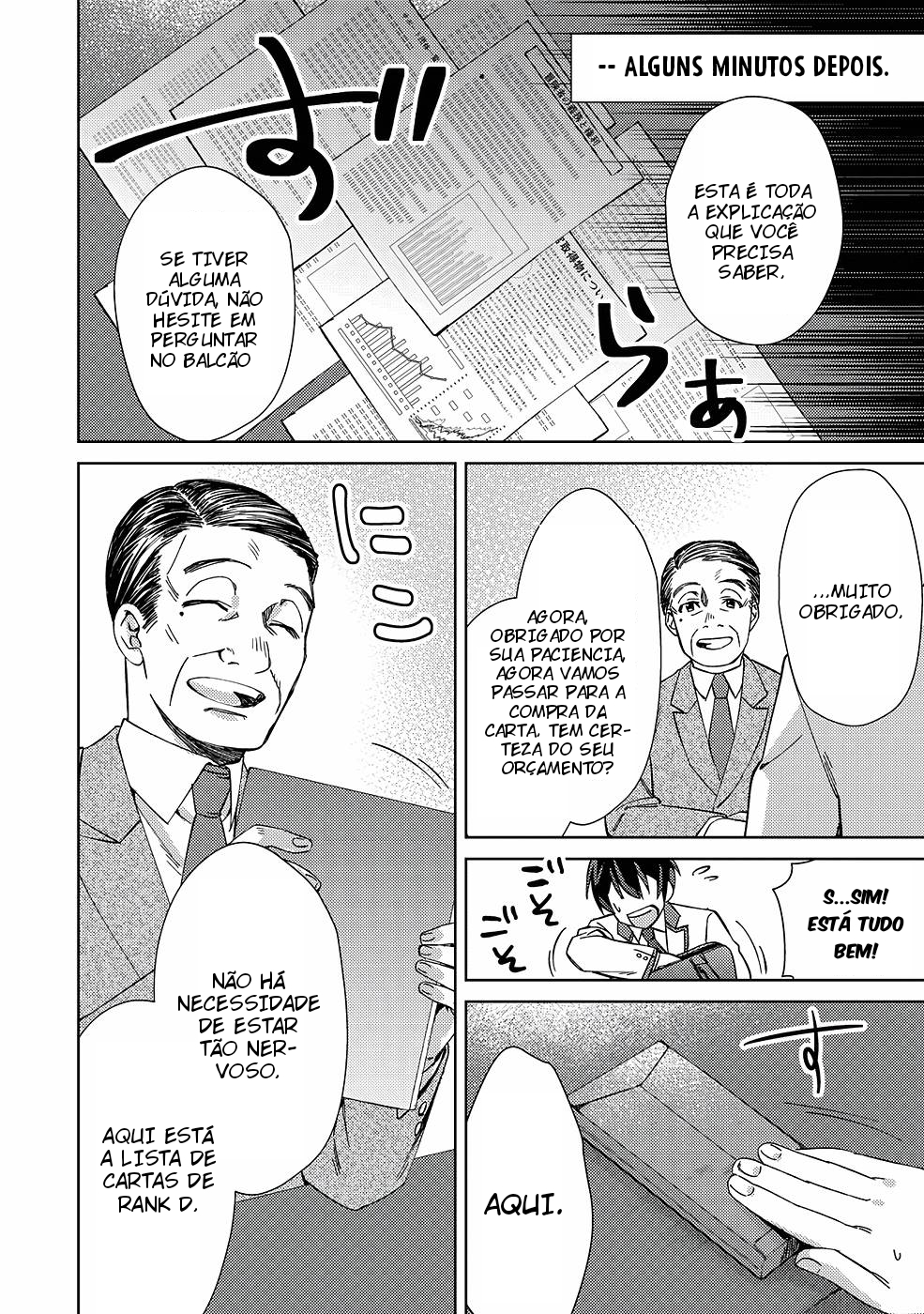 Mob Kousei no Ore Demo Boukensha ni Nareba Riajuu ni Naremasuka? Vol. 1 Ch. 2 第9页