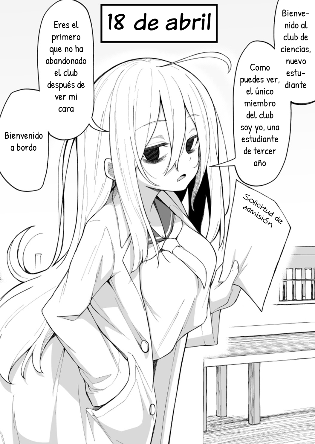 Hanashi ga Susumu Goto ni Me no Kuma ga Kieteiku Onnanoko Ch. 1 第1页