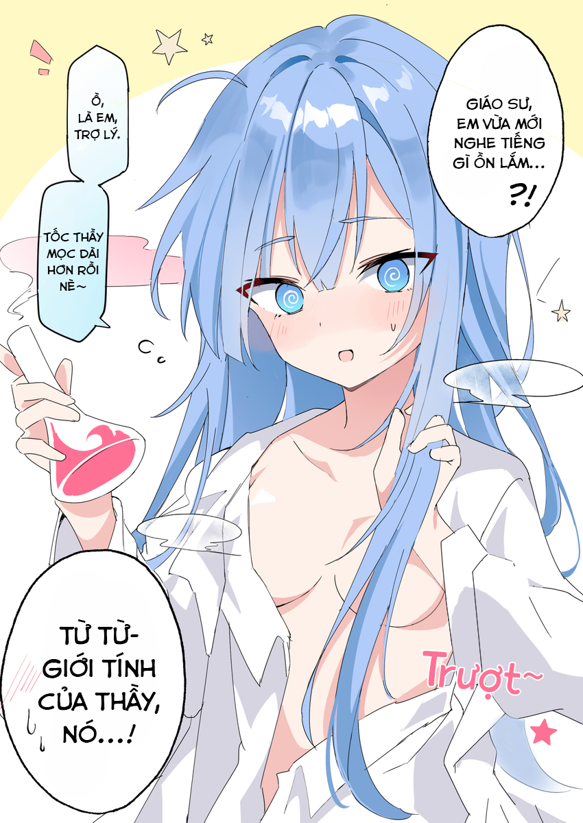 Hakase, Onnanoko ni Naru 第4页