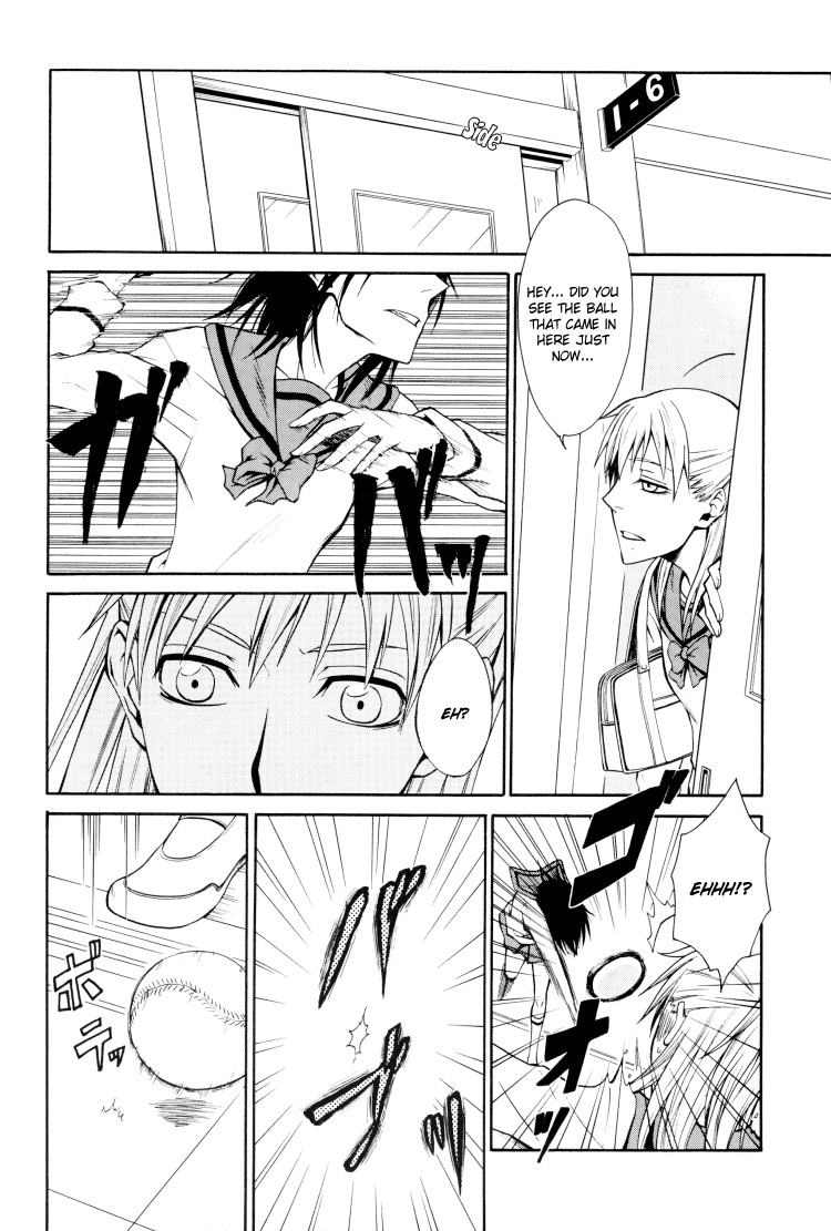 Tie Breaker 第6页
