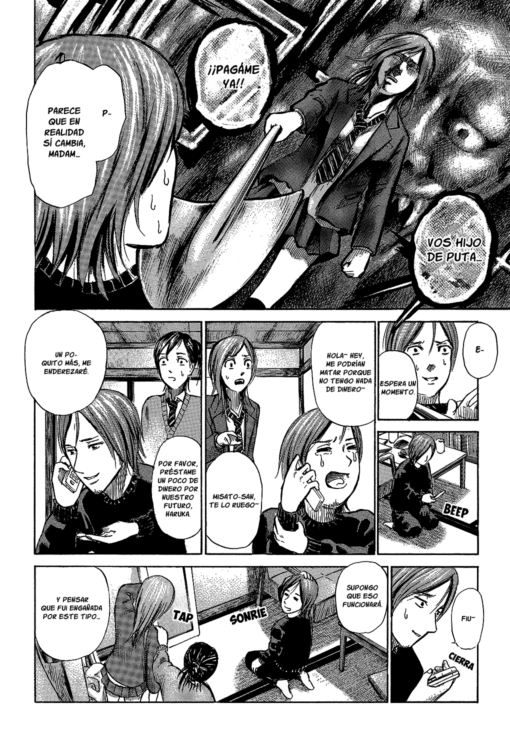 Tokyo Hatsu Isekai Yuki Komaki & Maki 第21页