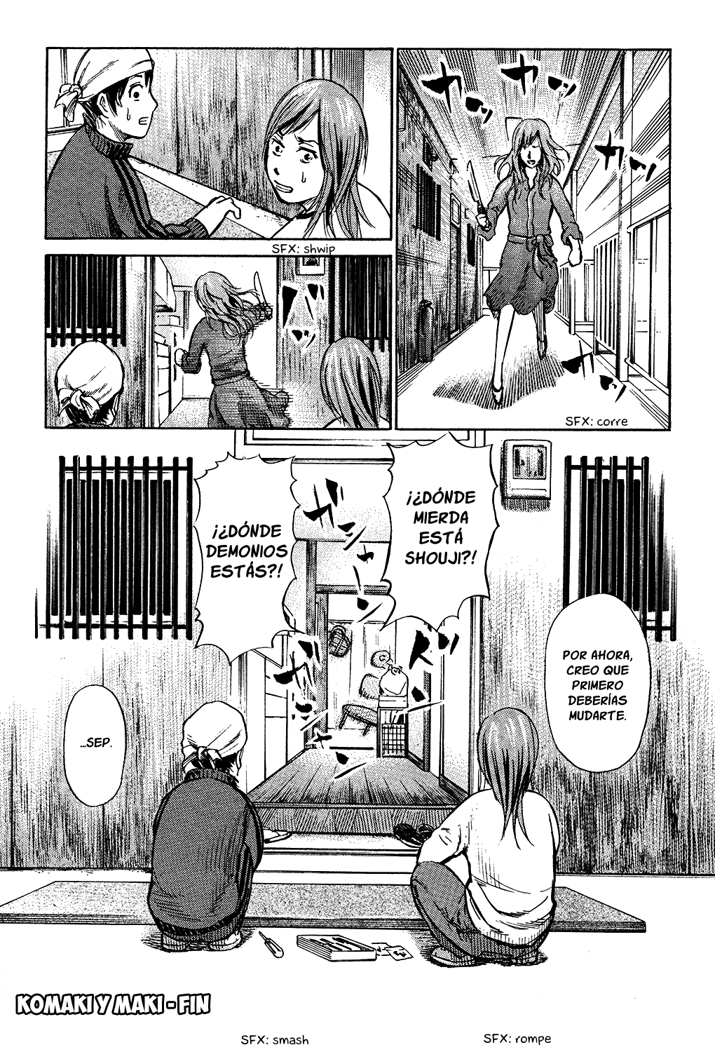 Tokyo Hatsu Isekai Yuki Komaki & Maki 第25页