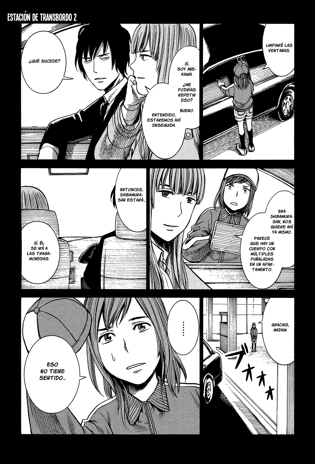 Tokyo Hatsu Isekai Yuki Komaki & Maki 第26页
