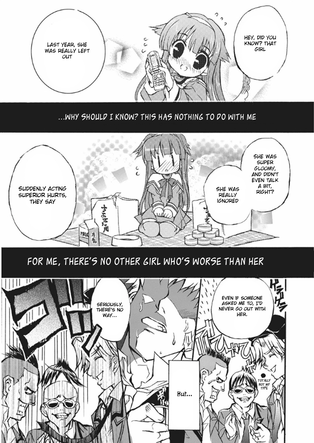 Kyouhaku DOG's -Another Secret- Vol. 1 Ch. 3 第13页