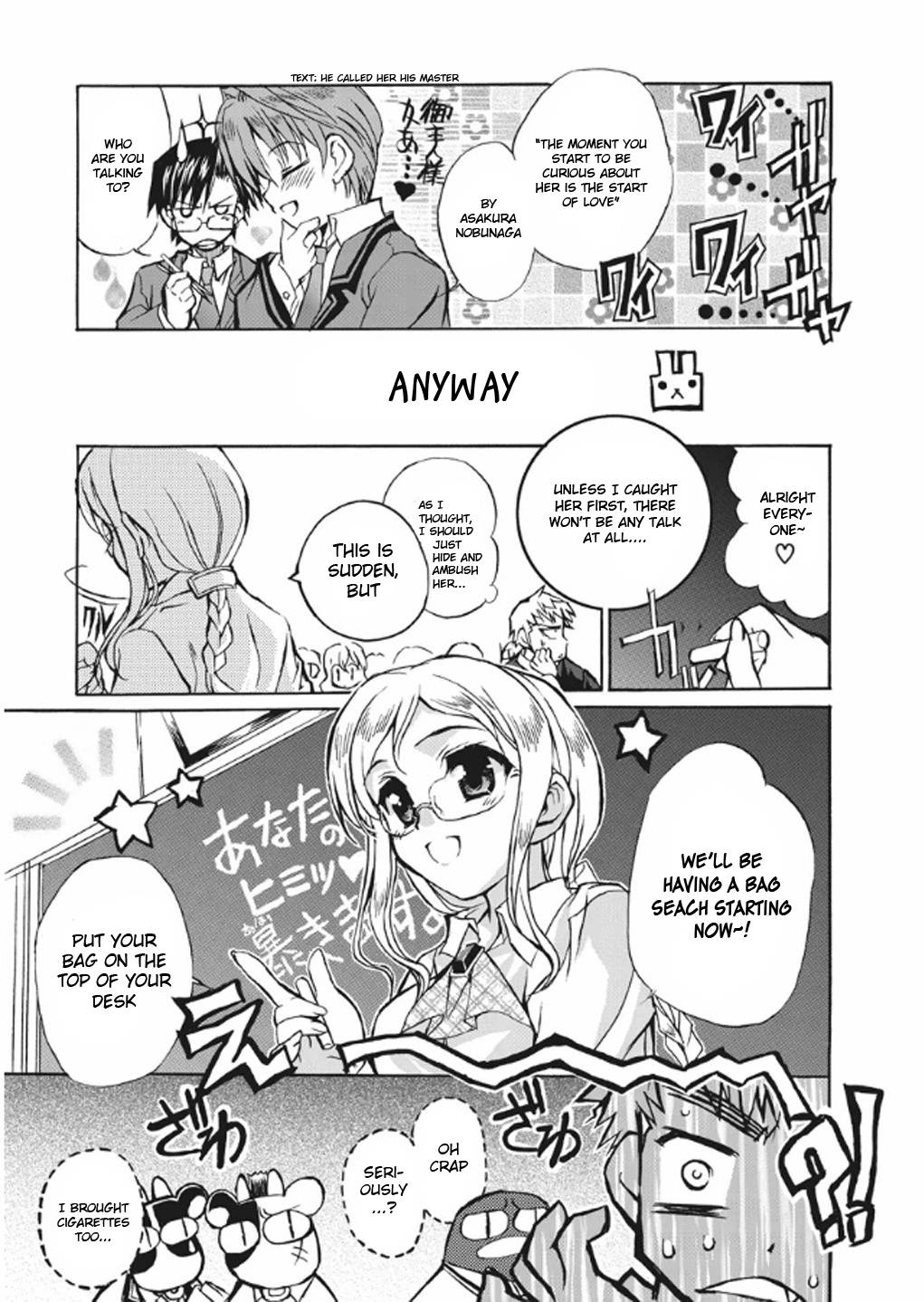 Kyouhaku DOG's -Another Secret- Vol. 1 Ch. 3 第15页