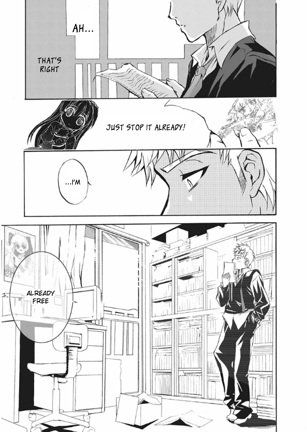 Kyouhaku DOG's -Another Secret- Vol. 1 Ch. 3 第3页