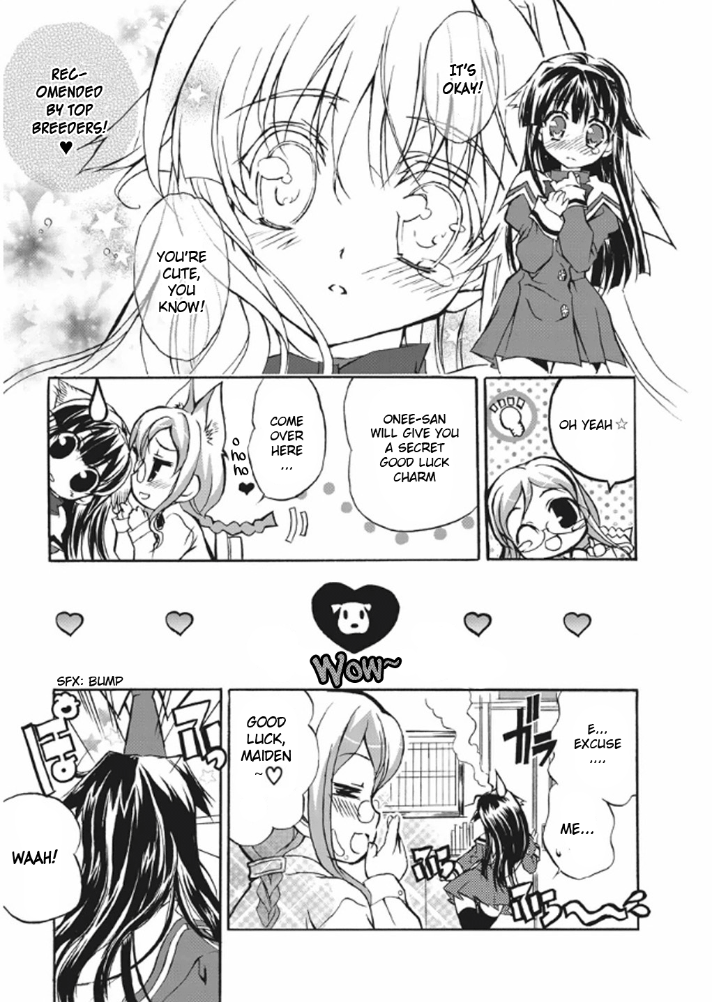 Kyouhaku DOG's -Another Secret- Vol. 1 Ch. 3 第25页
