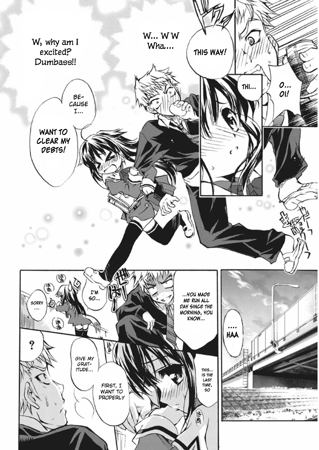 Kyouhaku DOG's -Another Secret- Vol. 1 Ch. 3 第30页