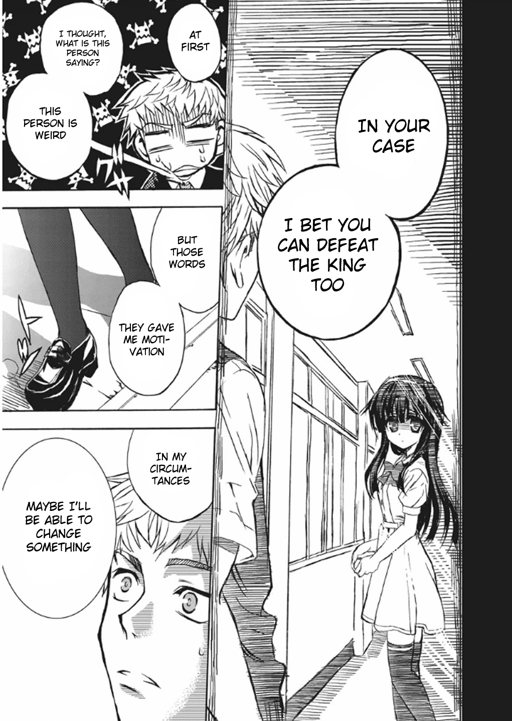 Kyouhaku DOG's -Another Secret- Vol. 1 Ch. 3 第33页