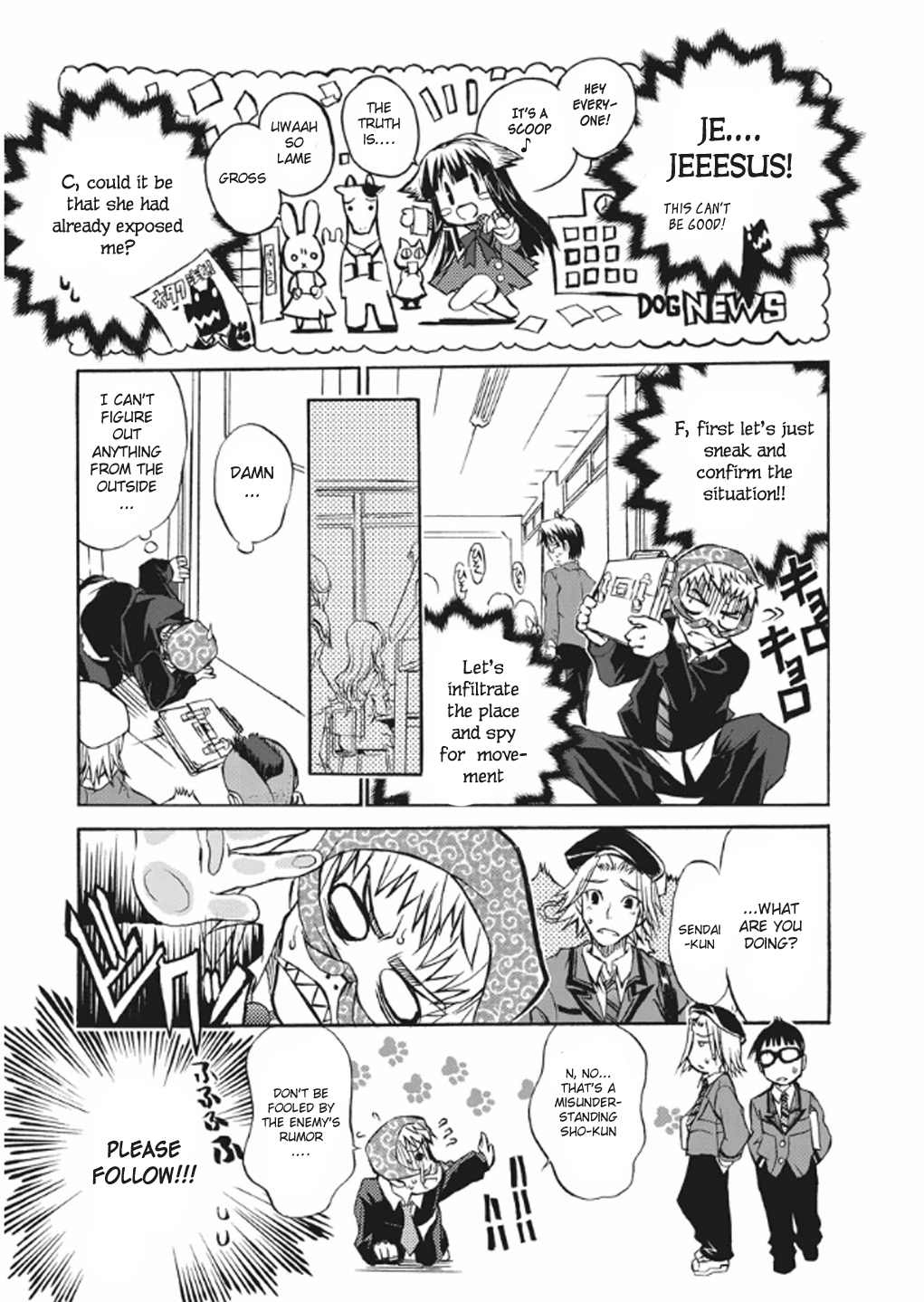 Kyouhaku DOG's -Another Secret- Vol. 1 Ch. 3 第7页