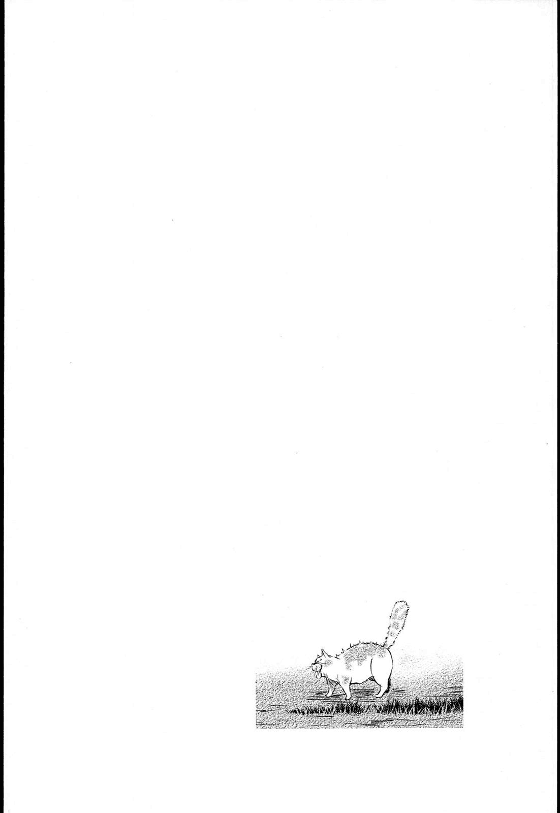 Koneko Pancake Vol. 1 Ch. 2 第1页