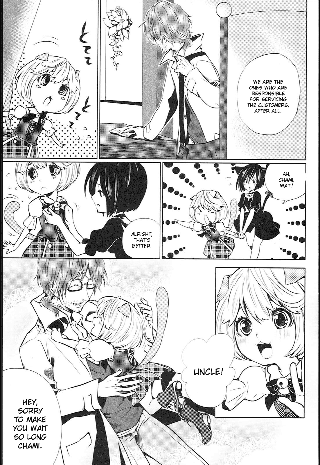 Koneko Pancake Vol. 1 Ch. 2 第16页