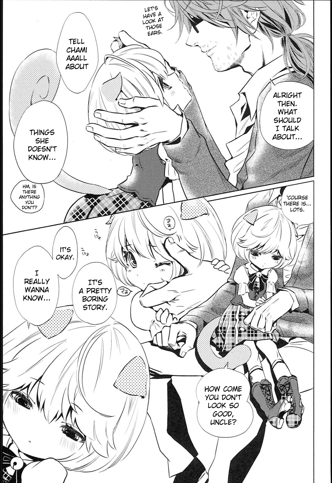 Koneko Pancake Vol. 1 Ch. 2 第20页