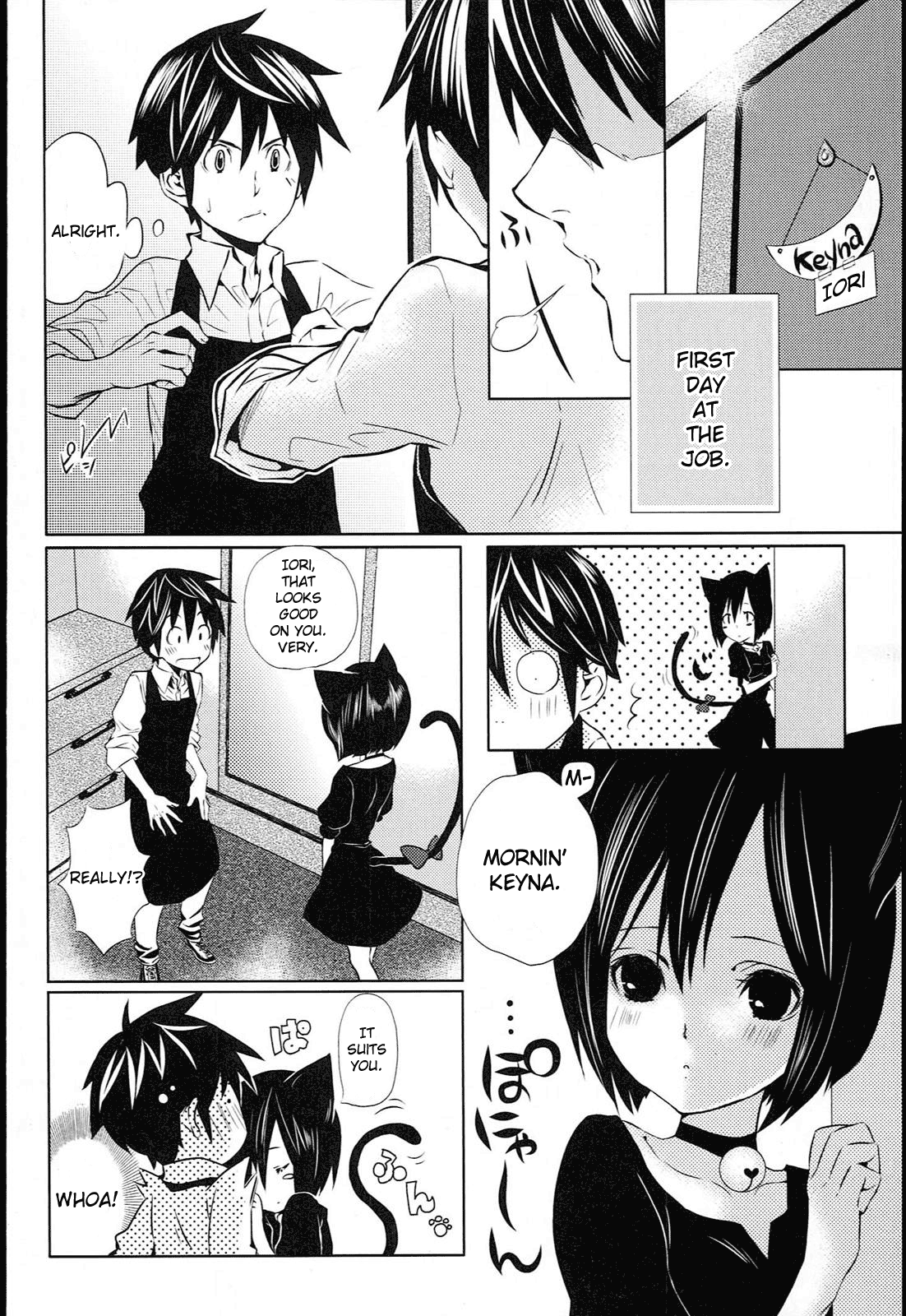 Koneko Pancake Vol. 1 Ch. 2 第3页