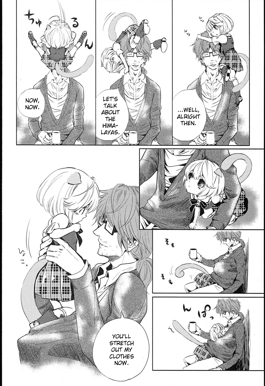 Koneko Pancake Vol. 1 Ch. 2 第21页