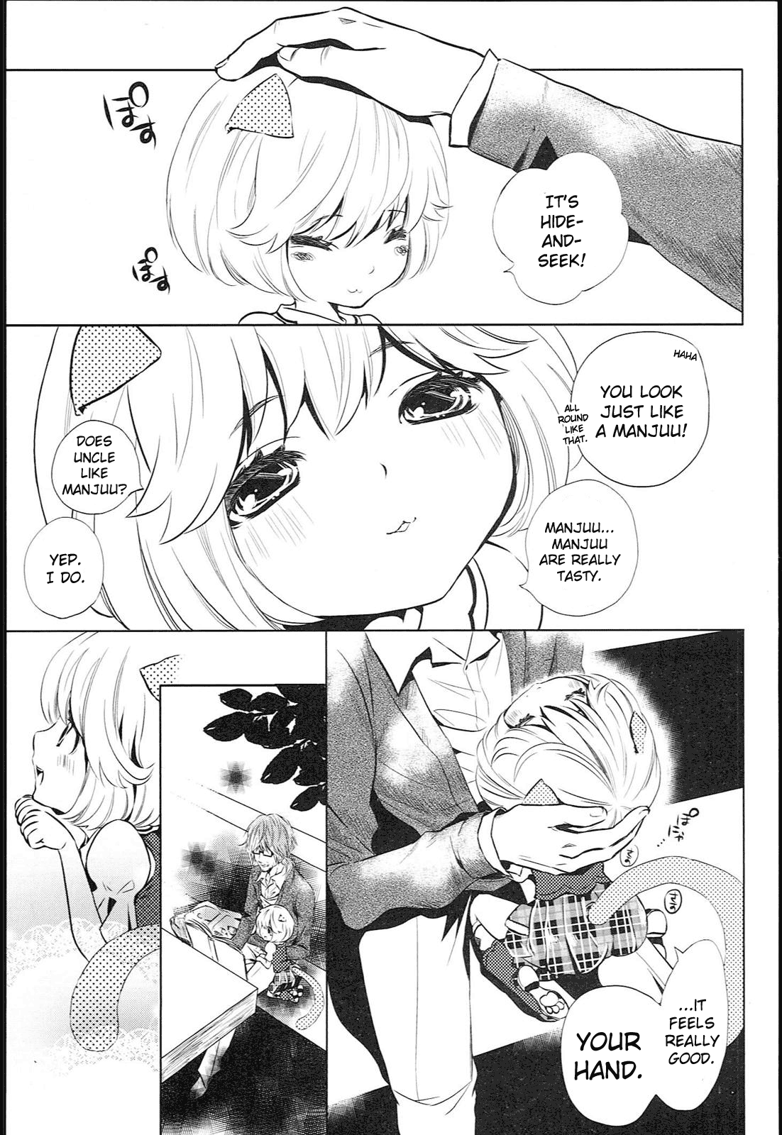 Koneko Pancake Vol. 1 Ch. 2 第22页