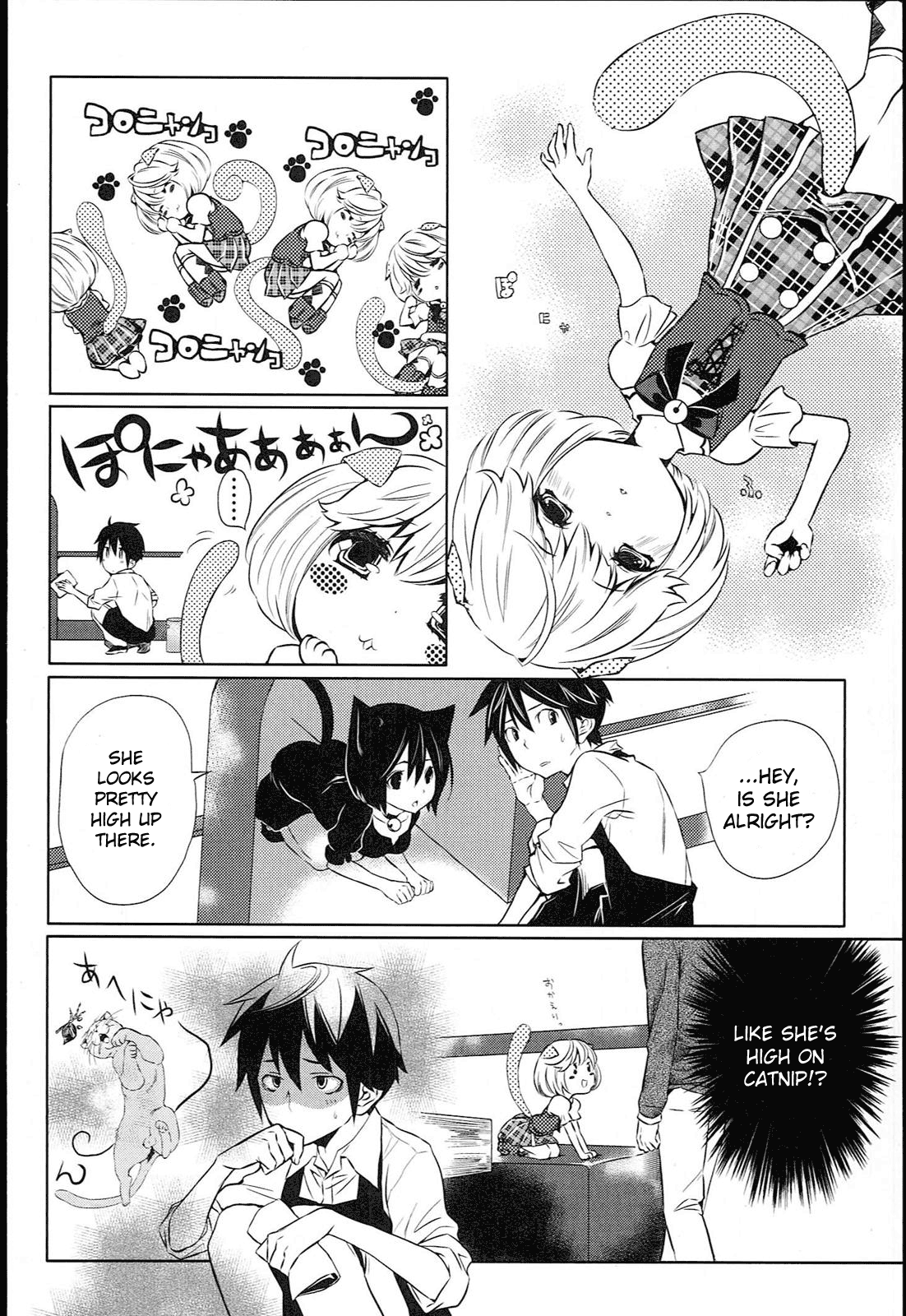 Koneko Pancake Vol. 1 Ch. 2 第23页