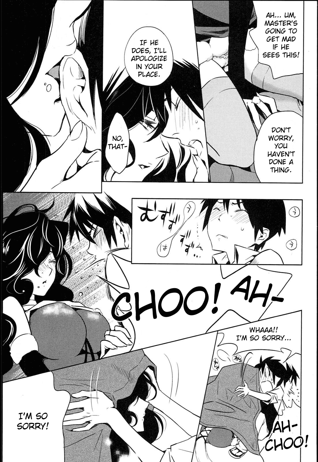 Koneko Pancake Vol. 1 Ch. 2 第30页