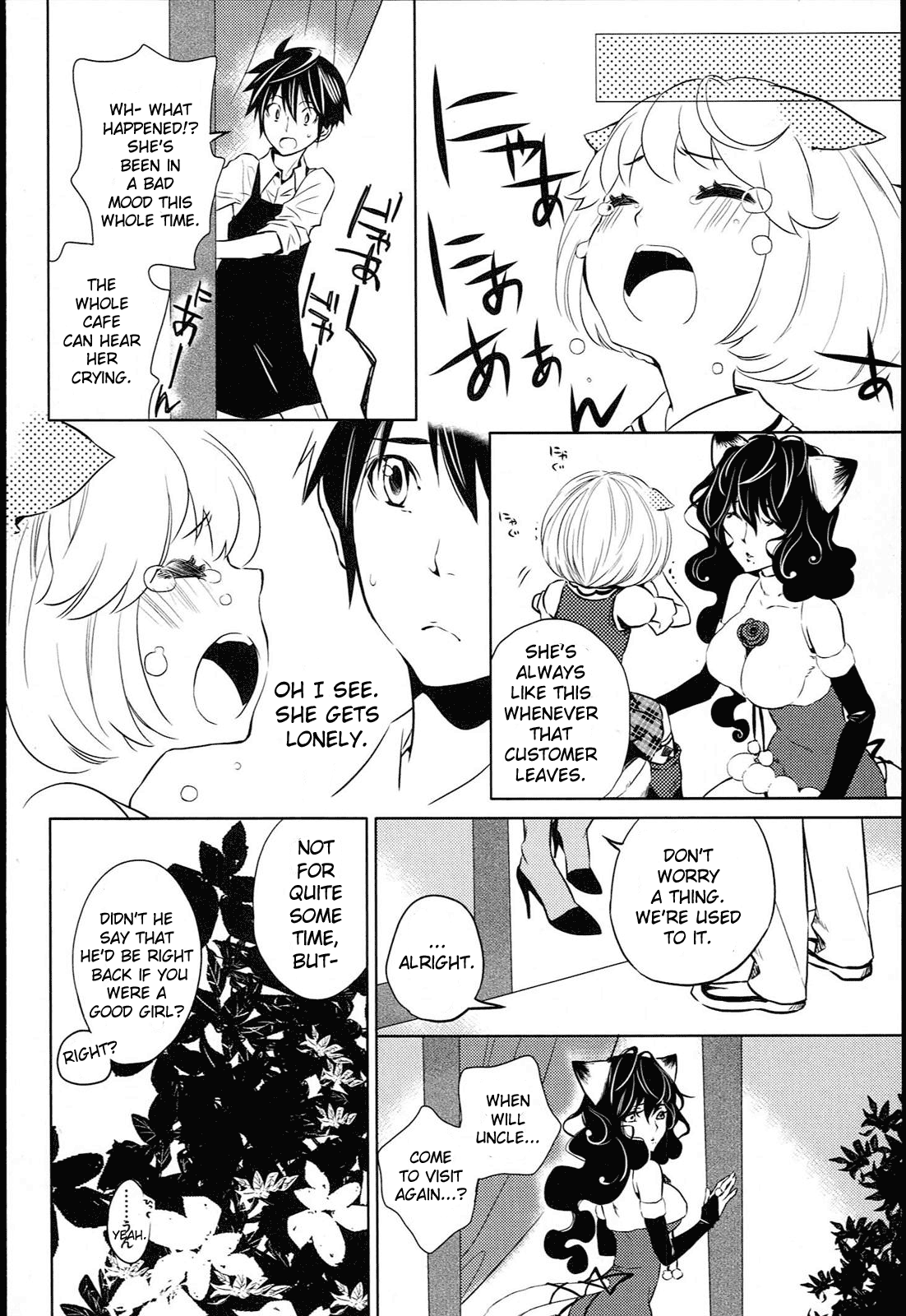 Koneko Pancake Vol. 1 Ch. 2 第35页