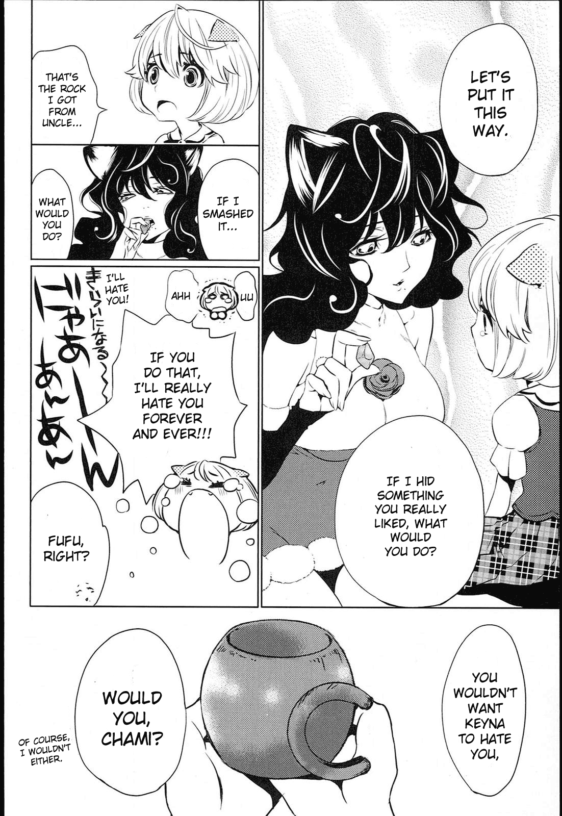 Koneko Pancake Vol. 1 Ch. 2 第39页