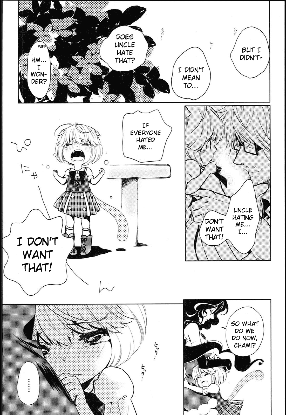 Koneko Pancake Vol. 1 Ch. 2 第40页