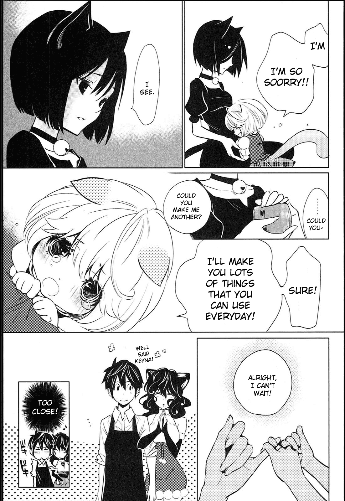 Koneko Pancake Vol. 1 Ch. 2 第44页