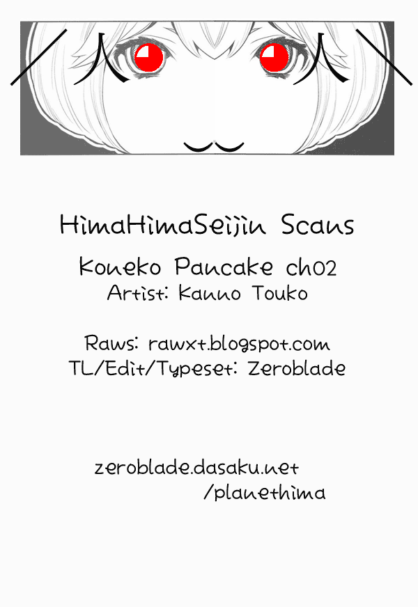 Koneko Pancake Vol. 1 Ch. 2 第47页