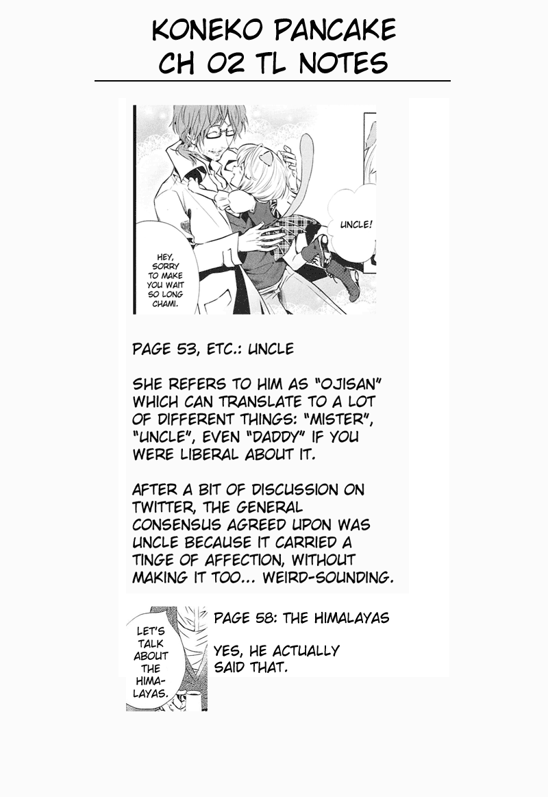 Koneko Pancake Vol. 1 Ch. 2 第48页