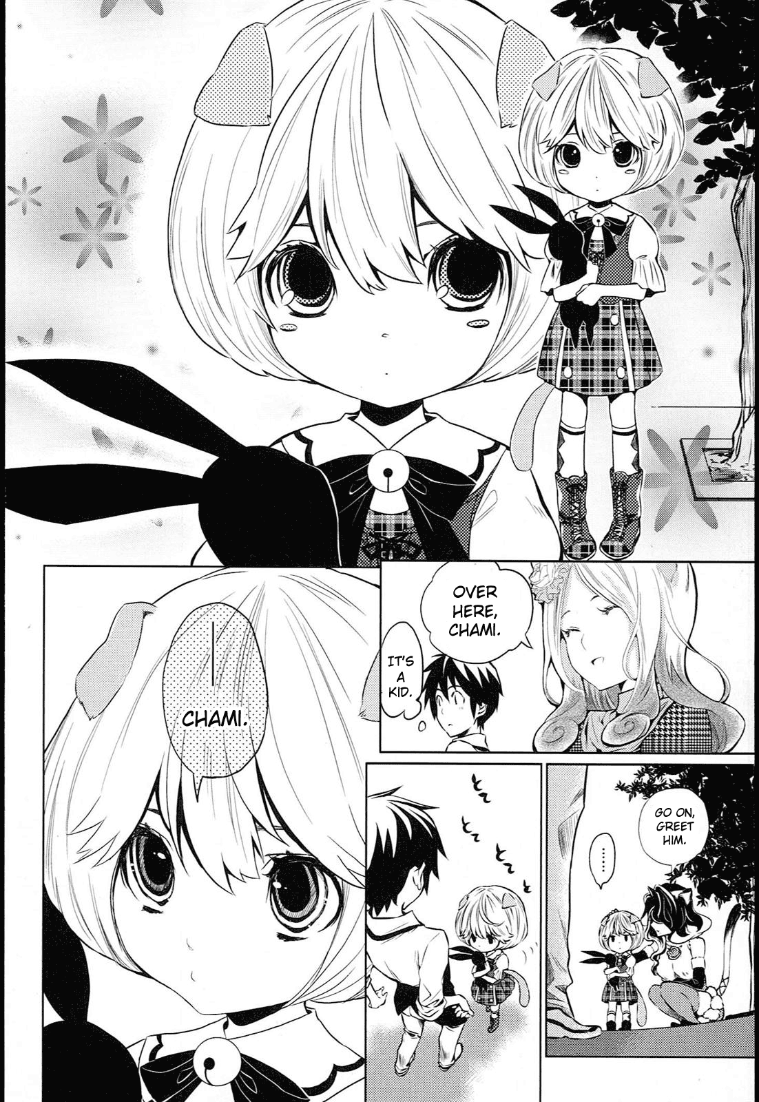 Koneko Pancake Vol. 1 Ch. 2 第7页