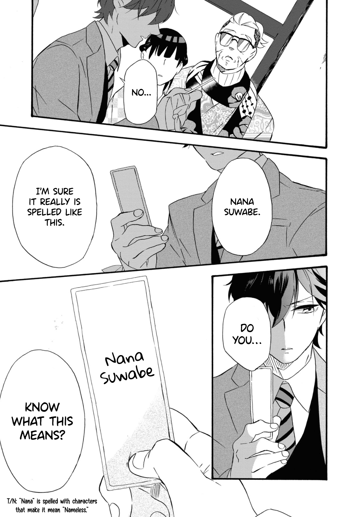 Kimi no Koe Affection Comes Late 第15页