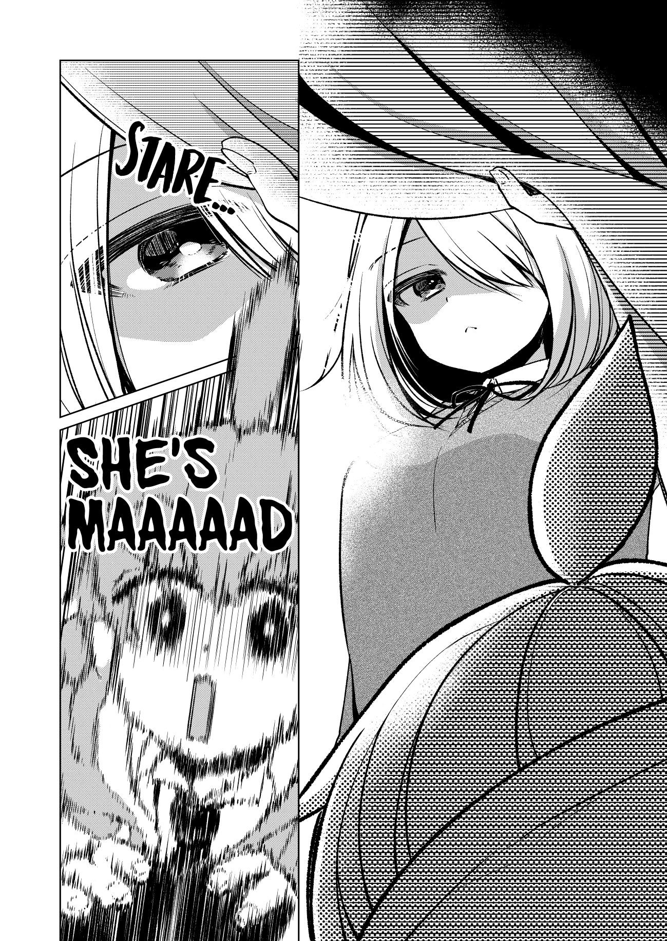 Mimitani-san, the Tallest in the Class Vol. 1 Ch. 3 第2页