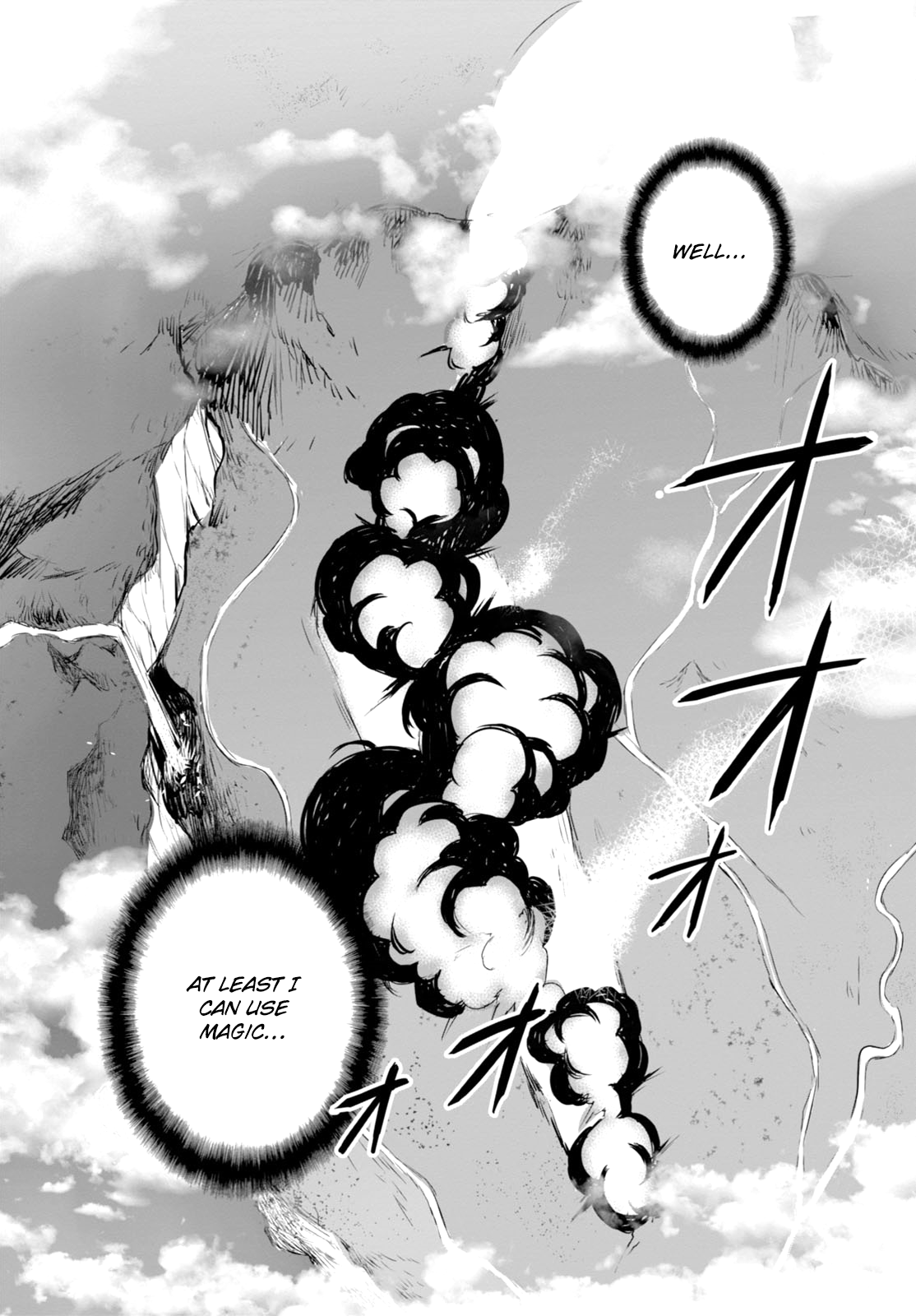 Next Life New Land 第13页