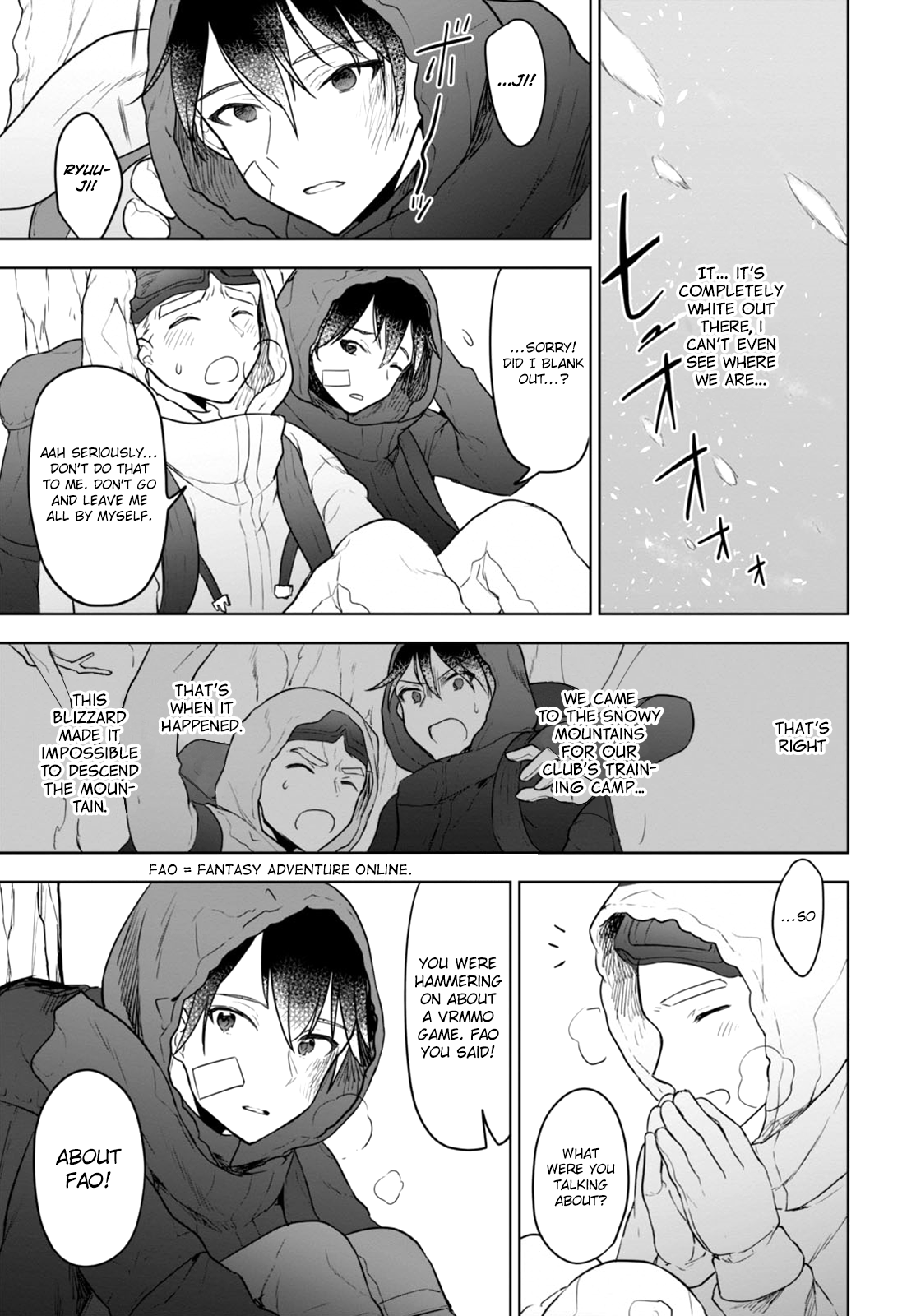Next Life 第4页