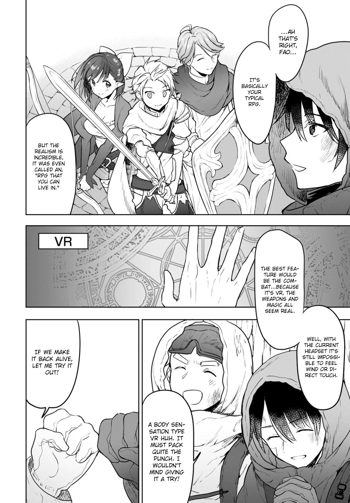 Next Life 第5页