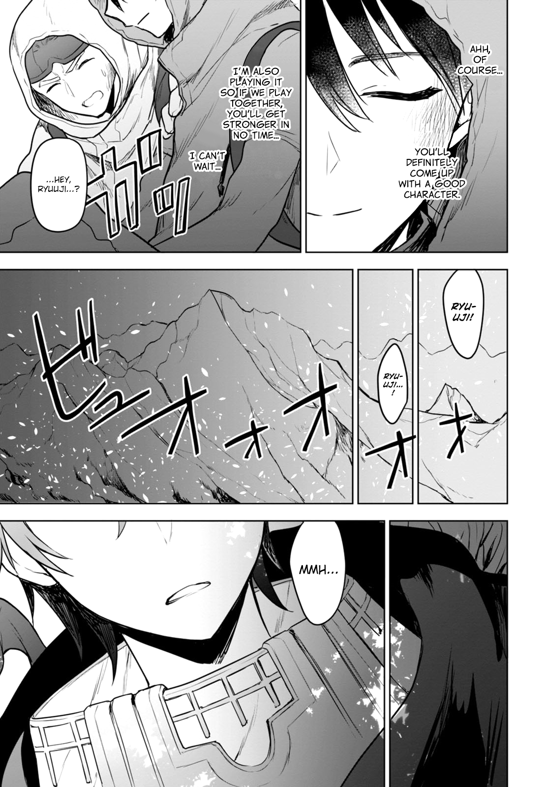 Next Life 第6页