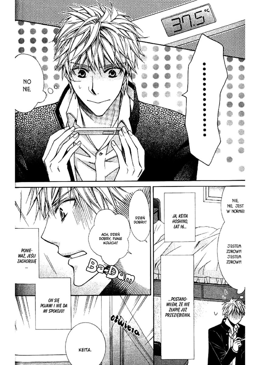Hanataba Mitai ni Daitekure Vol. 1 Ch. 2.1 第2页