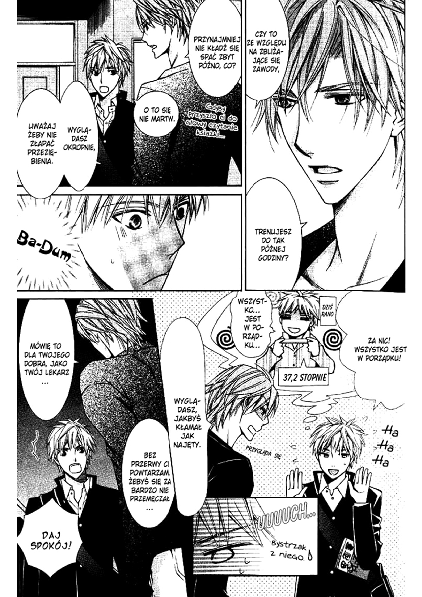 Hanataba Mitai ni Daitekure Vol. 1 Ch. 2.1 第11页