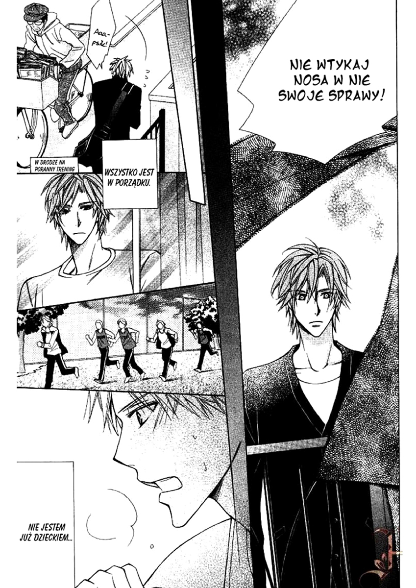 Hanataba Mitai ni Daitekure Vol. 1 Ch. 2.1 第13页