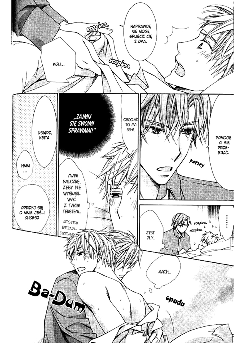Hanataba Mitai ni Daitekure Vol. 1 Ch. 2.1 第18页