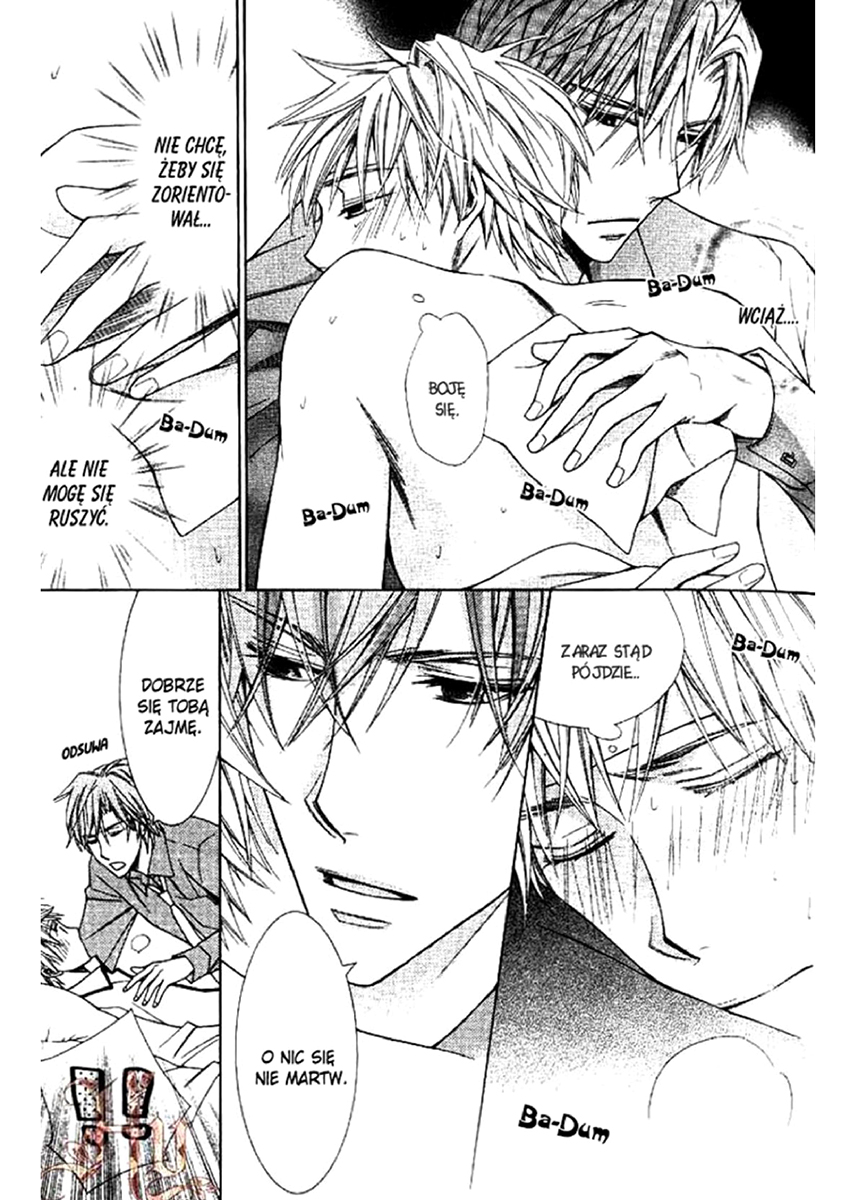 Hanataba Mitai ni Daitekure Vol. 1 Ch. 2.1 第19页