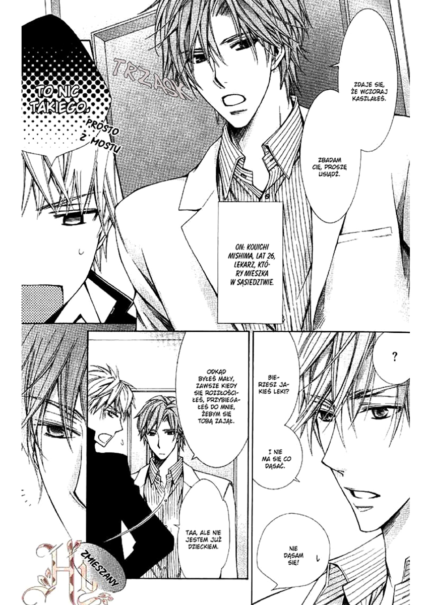 Hanataba Mitai ni Daitekure Vol. 1 Ch. 2.1 第3页