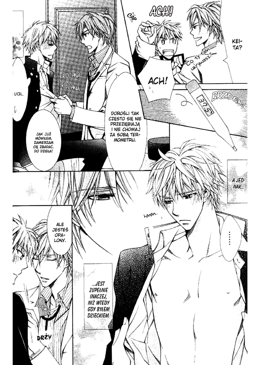 Hanataba Mitai ni Daitekure Vol. 1 Ch. 2.1 第4页