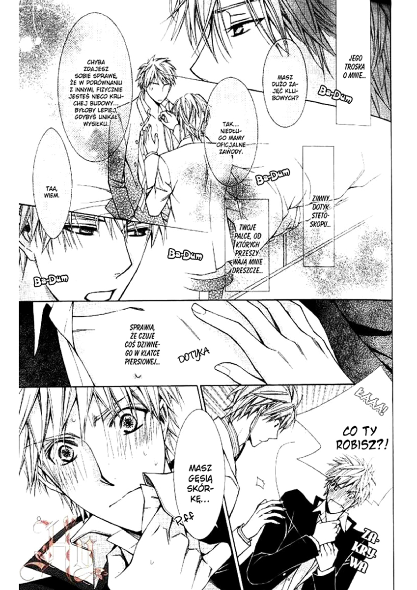 Hanataba Mitai ni Daitekure Vol. 1 Ch. 2.1 第5页