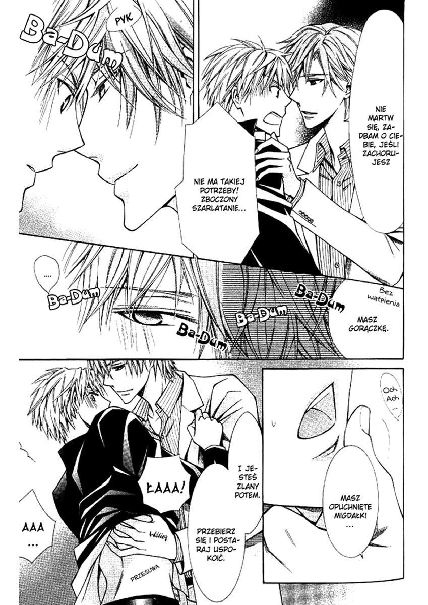 Hanataba Mitai ni Daitekure Vol. 1 Ch. 2.1 第7页