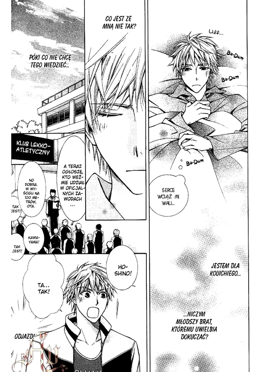 Hanataba Mitai ni Daitekure Vol. 1 Ch. 2.1 第9页