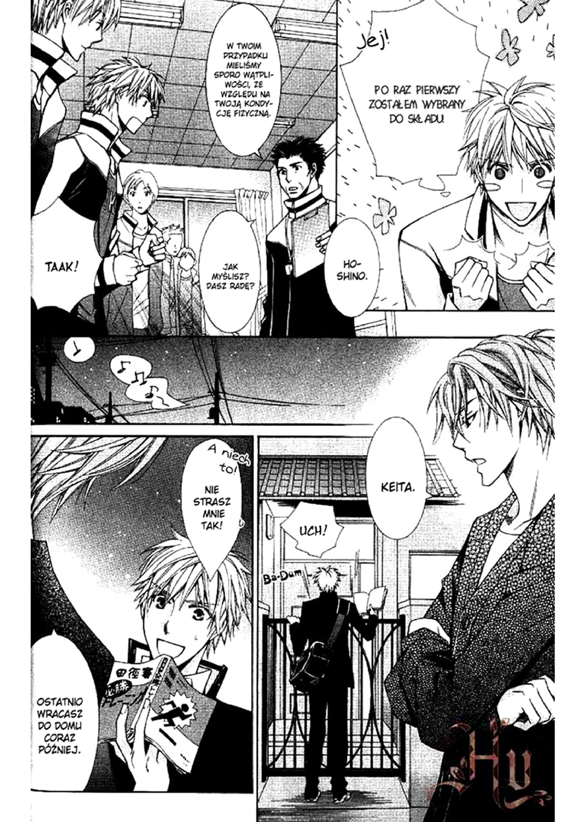 Hanataba Mitai ni Daitekure Vol. 1 Ch. 2.1 第10页