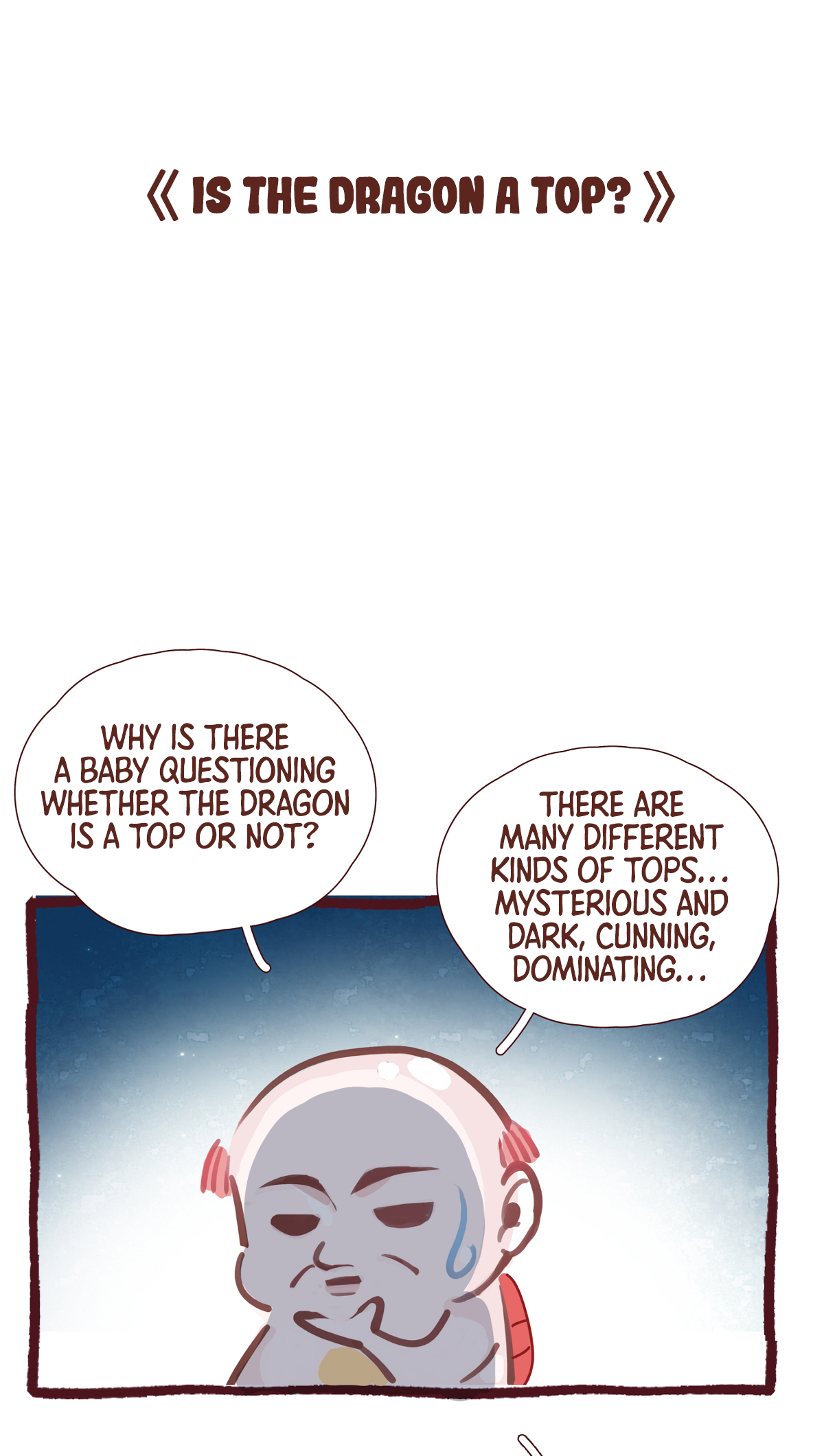 Bon Appétit, Vile Dragon Lord Extra - Is the Dragon a Top? 第1页