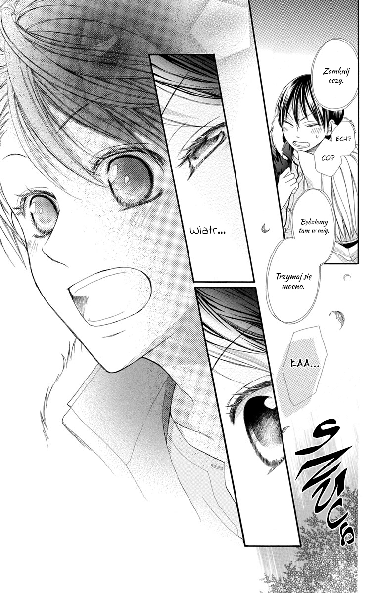 Sabaku no Harem Vol. 1 Ch. 4.5 第18页