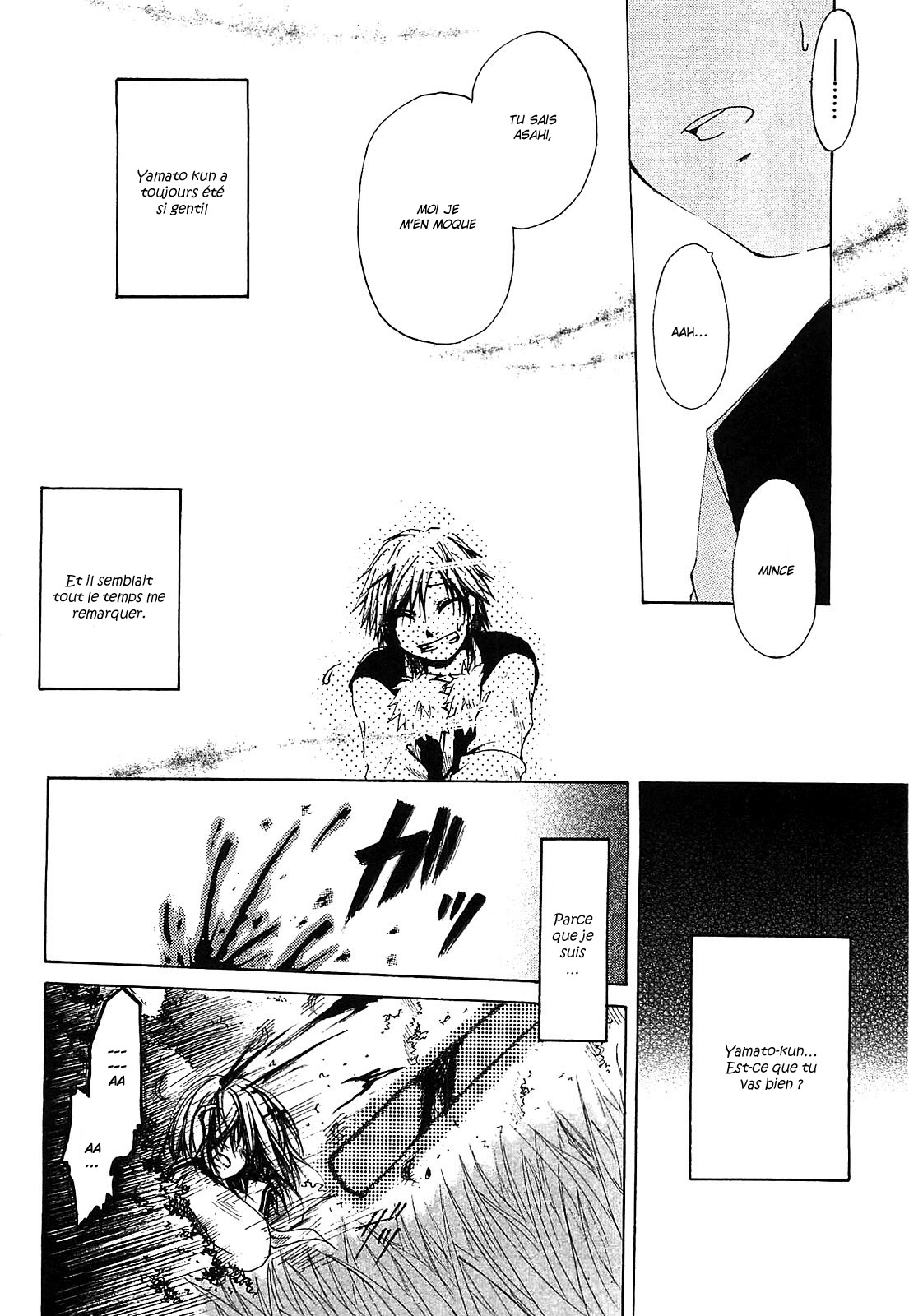 Cry Eye Sentiments fantômes 第11页